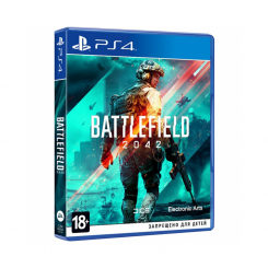 Гра для PS4 Battlefield 2042 PS4 (1068623, 5030939123001)