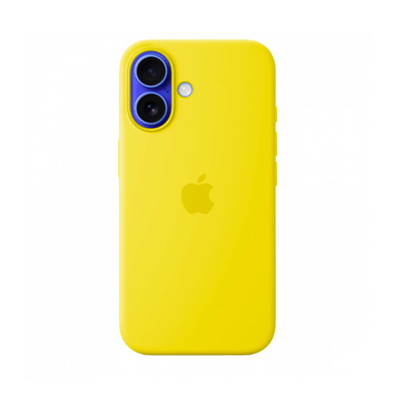 iPhone 16 Silicone Case with MagSafe - Star Fruit (MYY73)