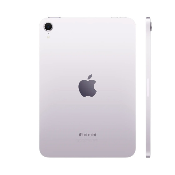 iPad mini 7 Wi-Fi + Cellular 128GB Purple (MXPR3)