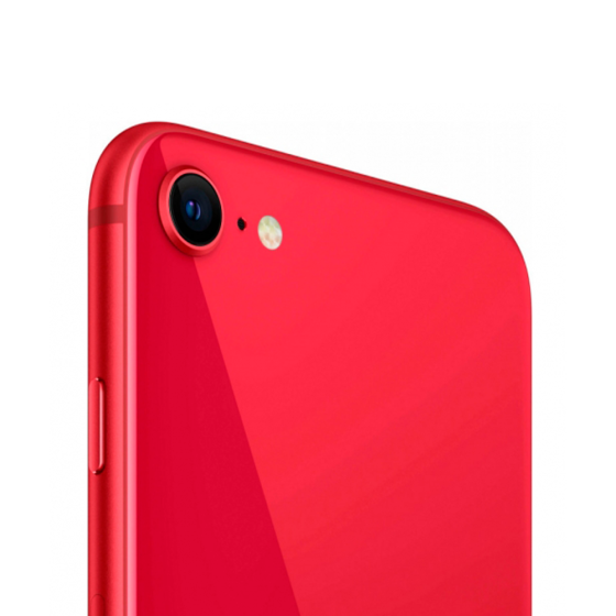 iPhone SE 2020 64GB Slim Box Red (MHGR3)
