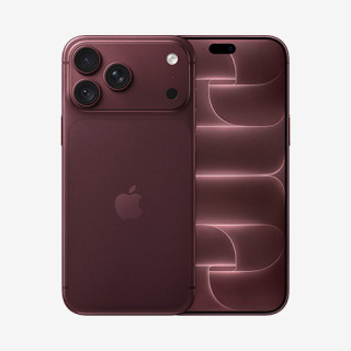 iPhone 18 Pro Max