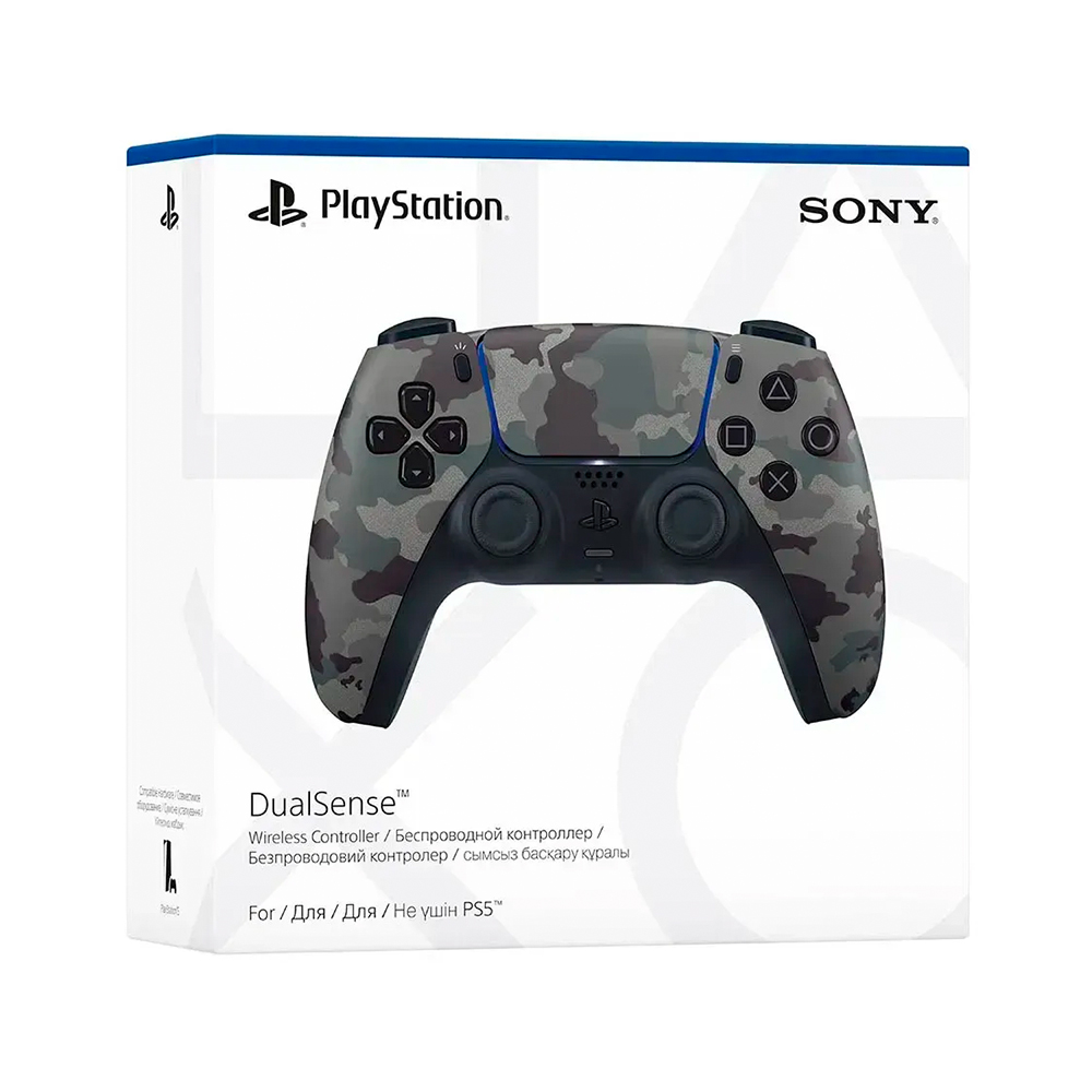 Геймпад Sony DualSense Grey Camouflage (9423799)