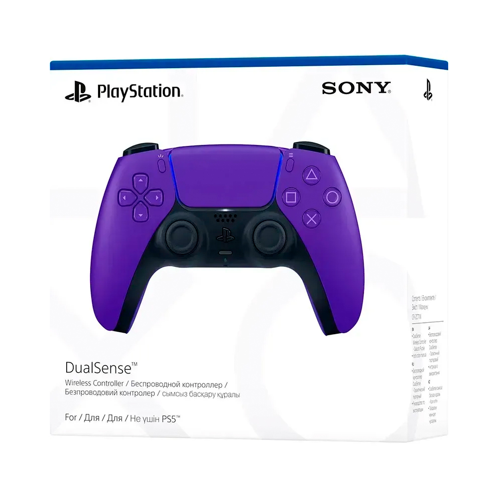 Геймпад Sony DualSense Galactic Purple PS5 (9729297)