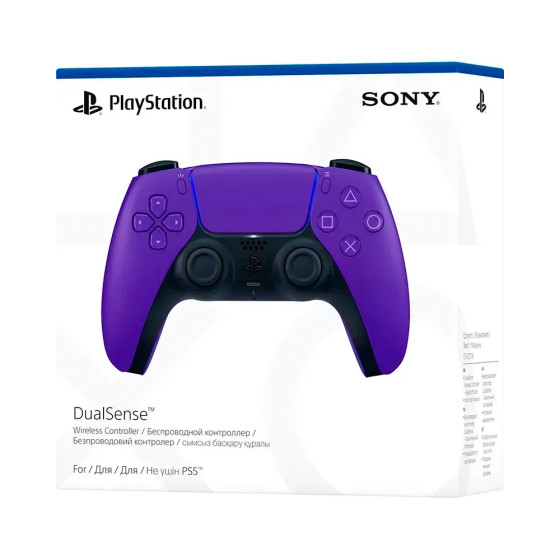 Геймпад Sony DualSense Galactic Purple PS5 (9729297)