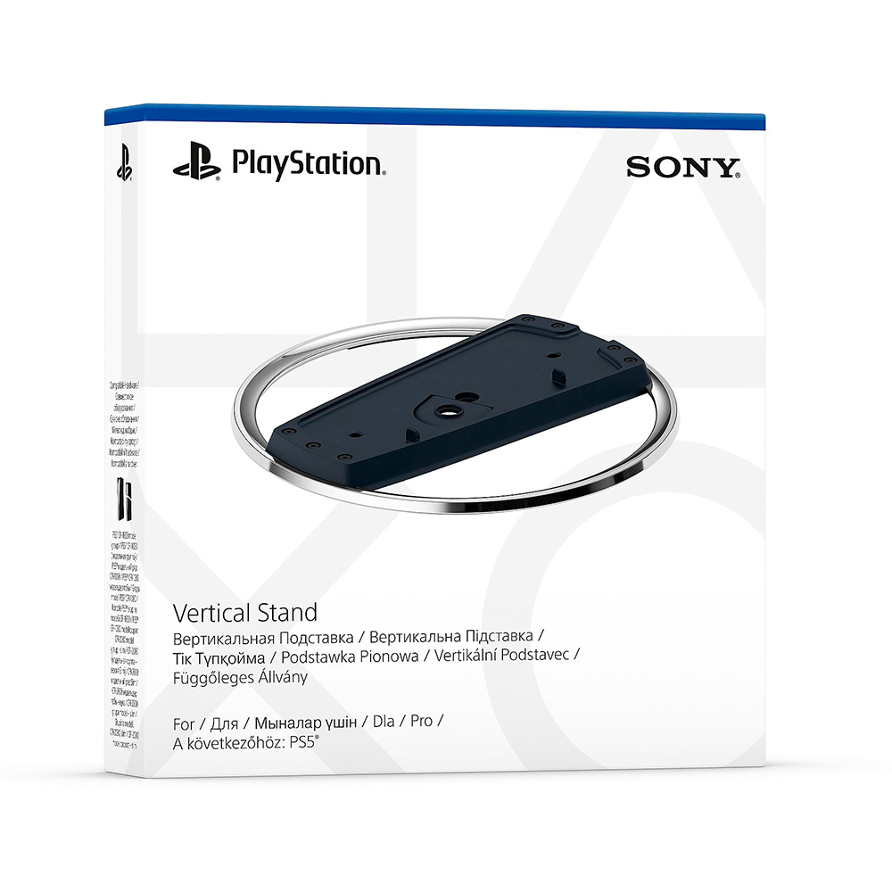 Sony Vertical Stand for PS5 Consoles (CFI-ZVS1,1000041340)
