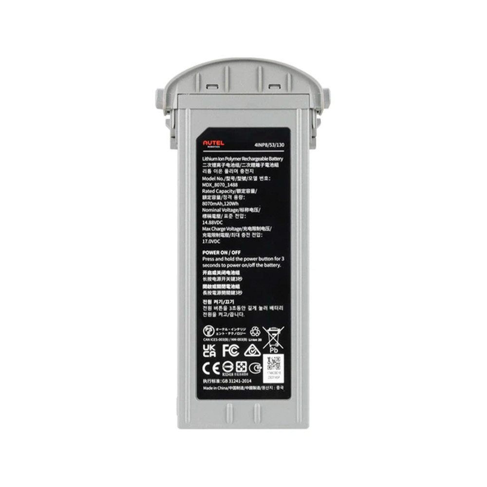 Аккумулятор для Autel EVO MAX 4T (102002188)