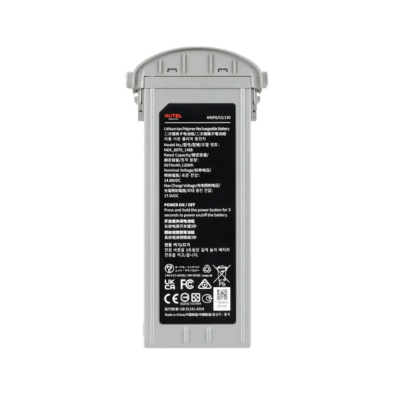 Аккумулятор для Autel EVO MAX 4T (102002188)