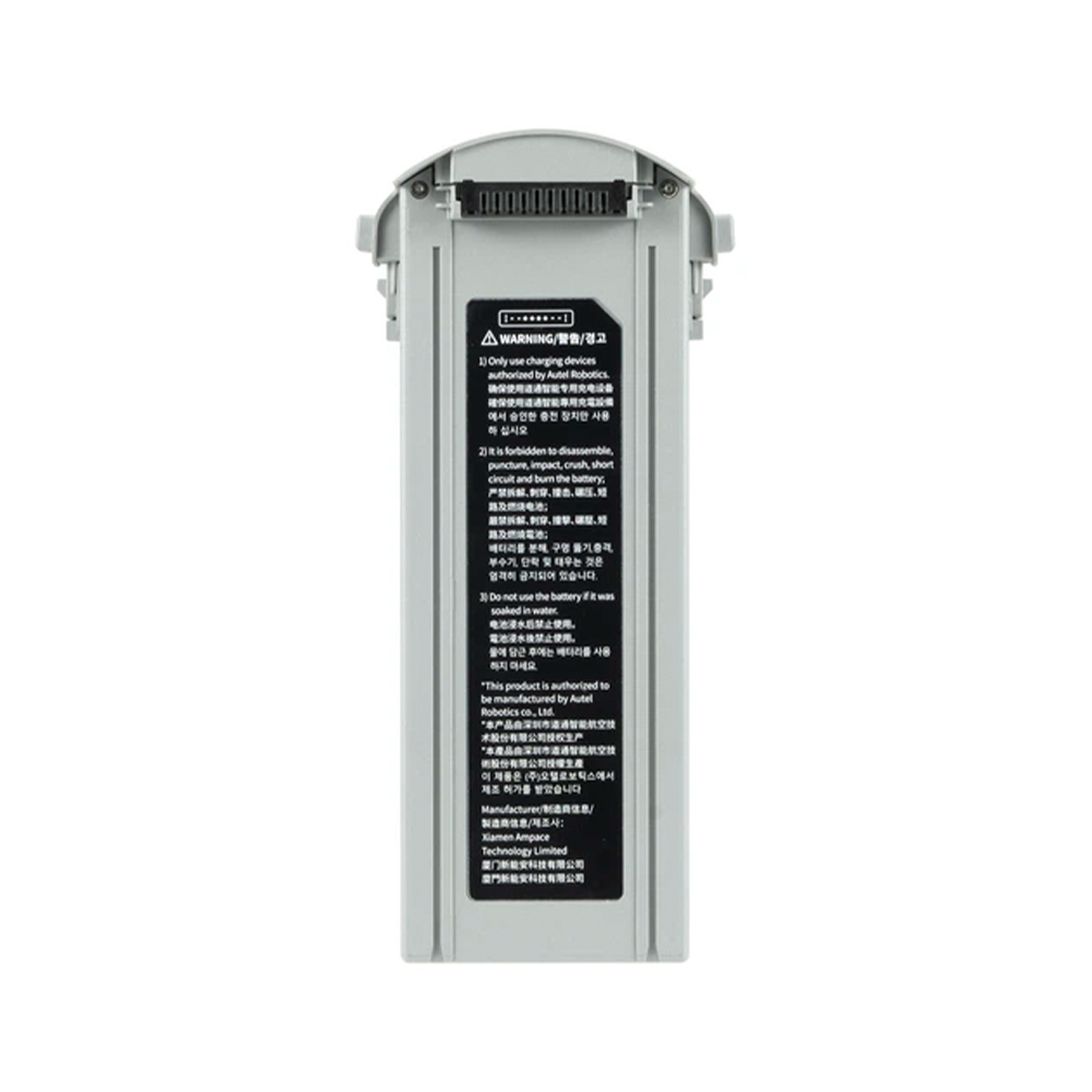 Аккумулятор для Autel EVO MAX 4T (102002188)