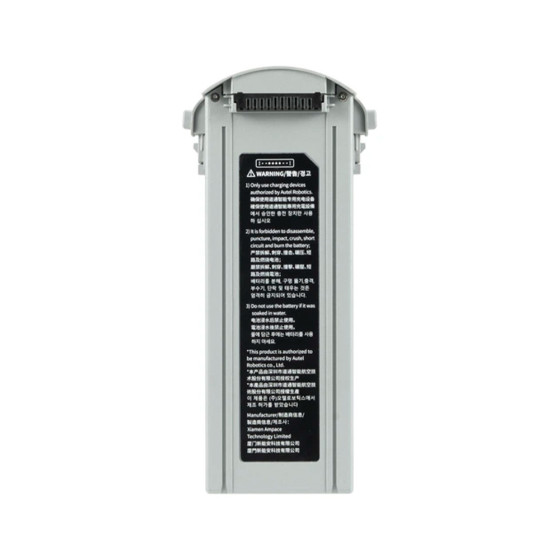 Аккумулятор для Autel EVO MAX 4T (102002188)