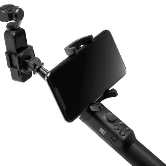 Монопод для смартфона DJI Osmo Pocket Part 1 Extension Rod (CP.OS.00000003.01)