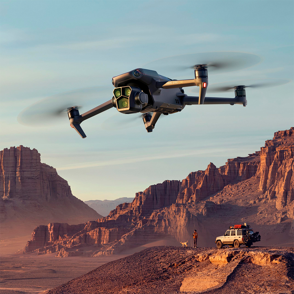 Квадрокоптер DJI Mavic 3 Pro Fly More Combo с DJI RC (CP.MA.00000660.01)