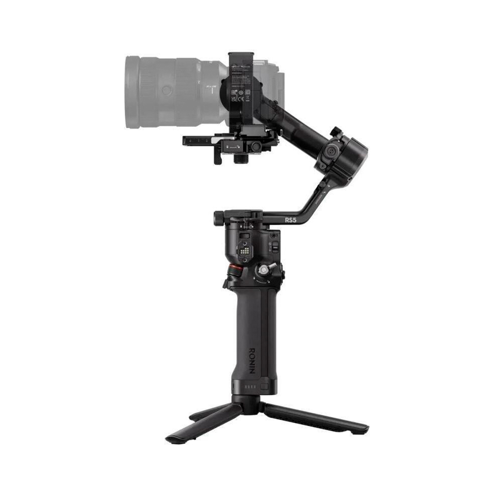 Стабилизатор для камеры DJI RS 5 (CP.RN.00000496.03)