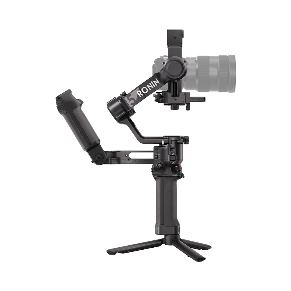 Стабилизатор для камеры DJI RS 5 Combo (CP.RN.00000497.03)