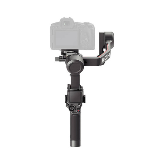 Стабилизатор для камеры DJI RS 3 (CP.RN.00000216.01)