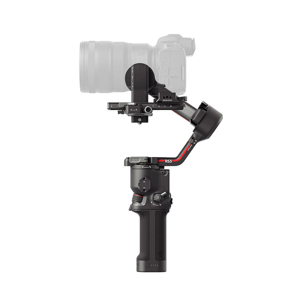 Стабилизатор для камеры DJI RS 3 (CP.RN.00000216.01)