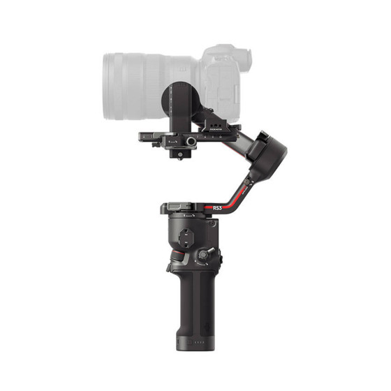 Стабилизатор для камеры DJI RS 3 (CP.RN.00000216.01)